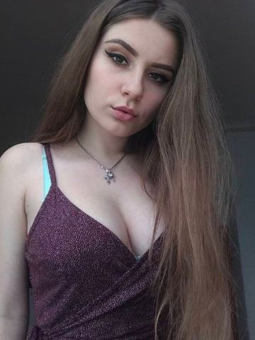 Гертруда