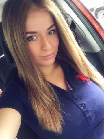 Ирина